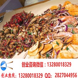 威斯尼斯wns888入口下载