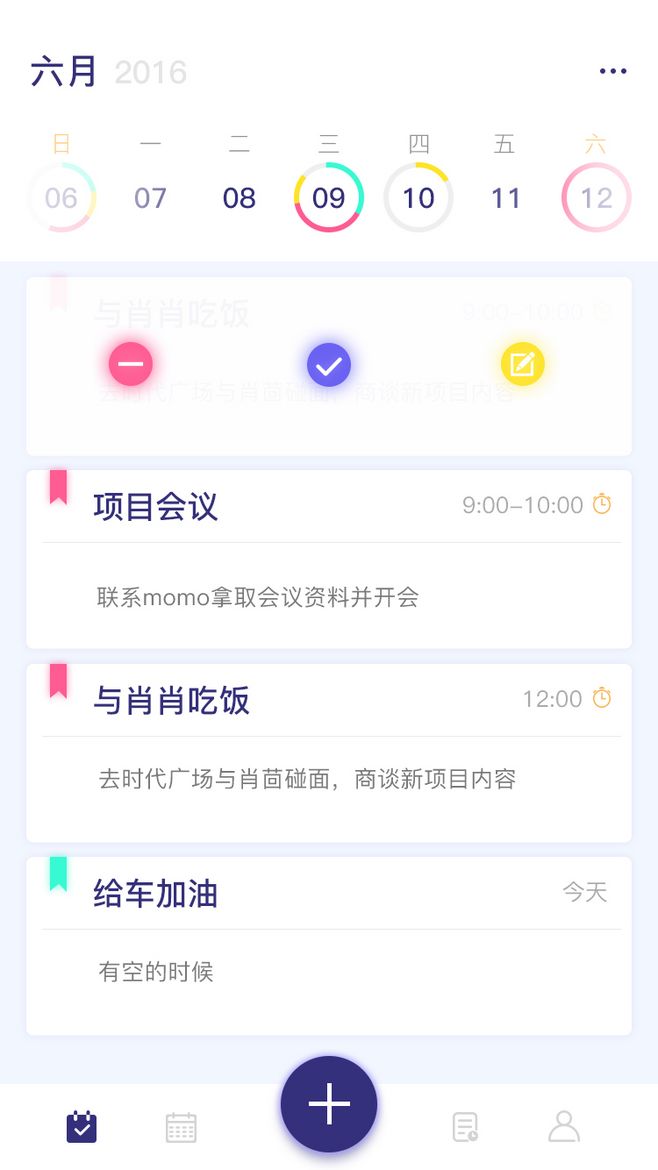 威斯尼斯wns888入口下载