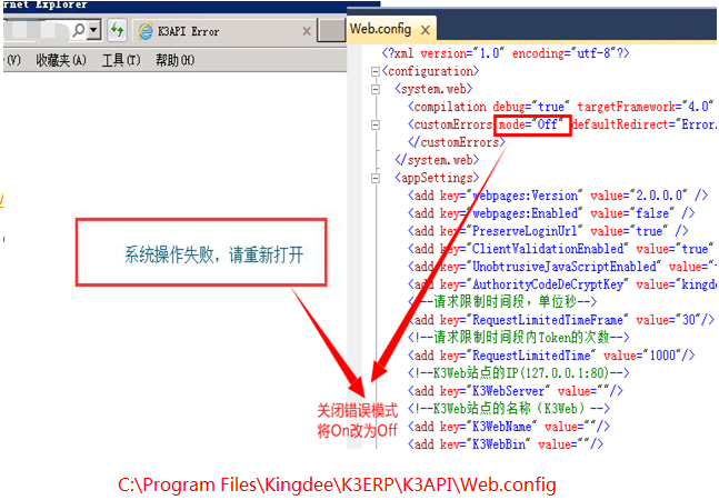 威斯尼斯wns888入口